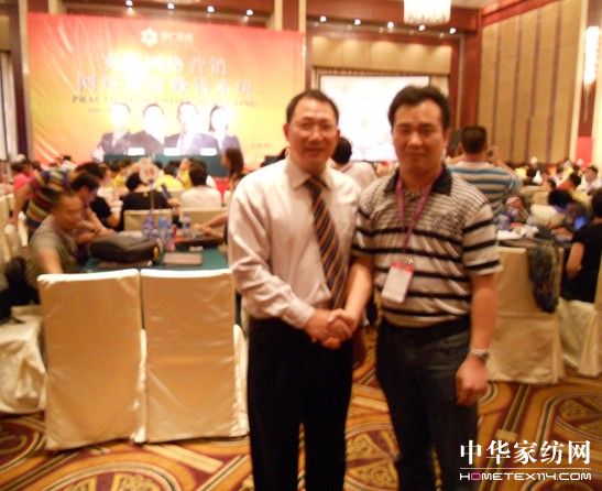 ؐ��z�Ҽ���W(w��ng)�j(lu��)�I(y��ng)�N(xi��o)ƽ�_(t��i)