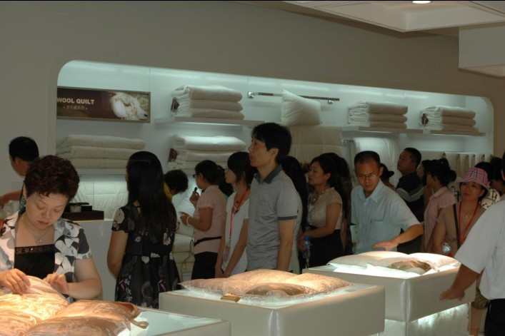 ȫ���׼�˯�߲����^��ʽ�_(k��i)��