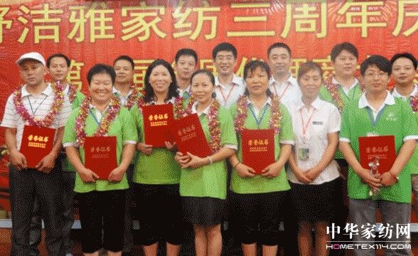 �杍�Ŵ����̴���A�M�Y��