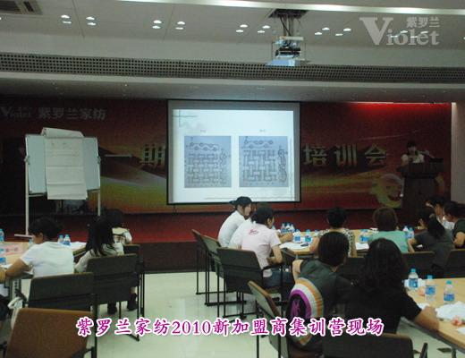 ���_�m�¼����̼�Ӗ(x��n)�I(y��ng)��Ļ