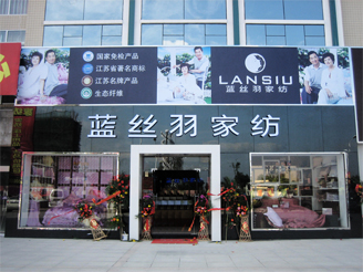 �{(l��n)�z����(zhu��n)�u(m��i)��չʾ