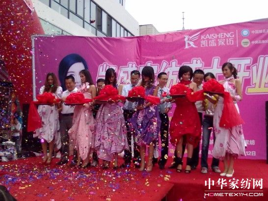 �Pʢ�Ҽ����f��ʢ���_�I(y��)