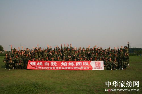 ����(zh��n)�������۟��F�