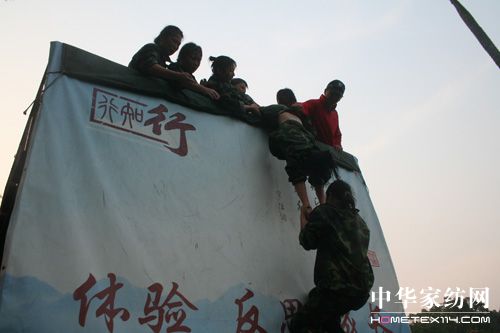 ����(zh��n)�������۟��F�