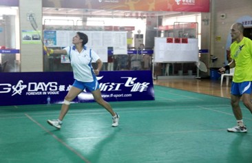 �㽭����ͨ������ë��ِ�����Ļ