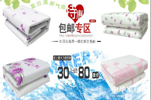 ɽˮ�z�I�������D(zhu��n)�Ԍ���Ş��