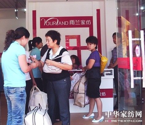 ���m�Ҽ�κ�h���u��¡���_�I(y��)