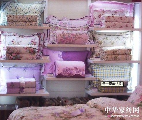 ���m�Ҽ�κ�h���u��¡���_�I(y��)