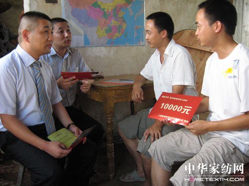 ���z�Y����Ռ\���ֵ��ϴ�W(xu��)