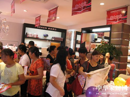 �S�ƽ����Ž���Ş��¡���_�I(y��)