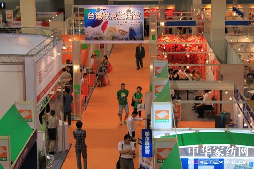 ��(gu��)�H���S����չ��9��10���_Ļ