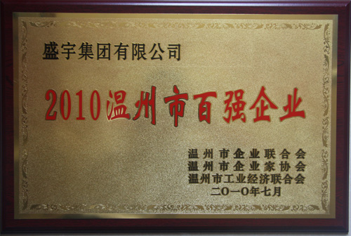 ʢ���Q���������аُ�(qi��ng)��I(y��)������