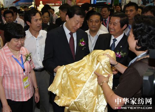 ɽˮ�z�I�Ԃ��y(t��ng)�a(ch��n)�I(y��)��(chu��ng)��