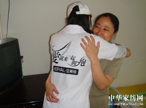 ���R������(��i)���F(tu��n)�����W(w��ng)�a���귵��