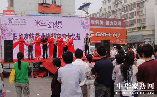 �Pʢ�������Ҽ����u���_�I(y��)