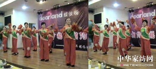 �����̺��Ϲ�˾�����(gu��)�c���(hu��)�A�M�ɹ�