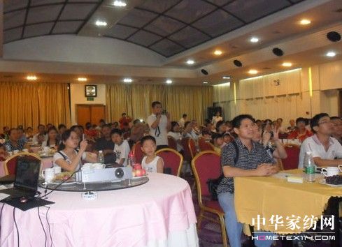 �����̺��Ϲ�˾�����(gu��)�c���(hu��)�A�M�ɹ�