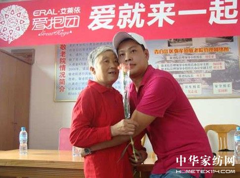 ���R�����۱��F�������P(gu��n)�۳ɶ��ճ�����