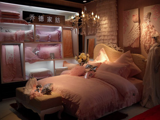 �̵�(zhu��n)�u(m��i)��չʾ