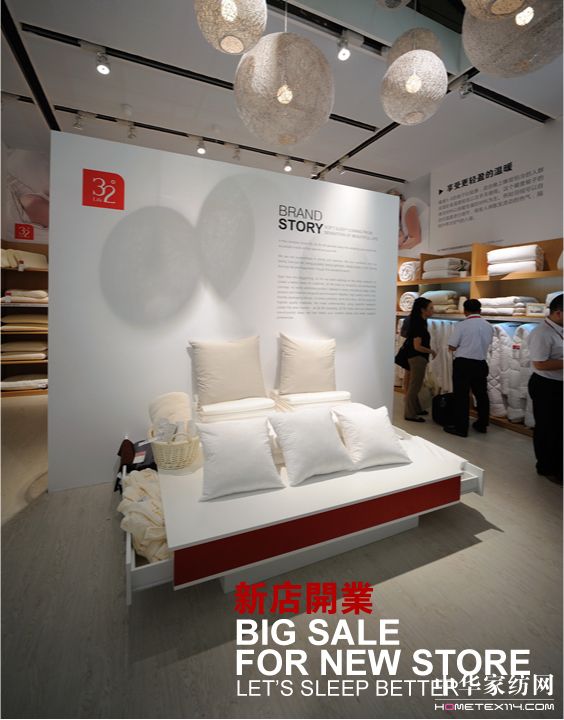 32��LIFE���(li��n)���_�I(y��)