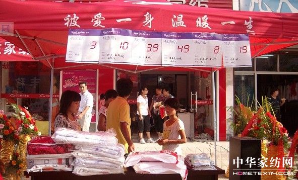 ���m�Ҽ��Ϸ��L�S���_�I(y��)