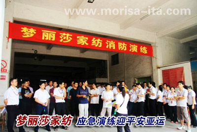 ��(m��ng)��ɯ�Ҽ���(y��ng)���ݾ�ӭƽ�����\(y��n)