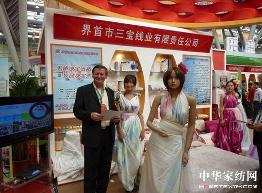 �����������ӺϷ��r(n��ng)չ��(hu��)�ի@�H�S