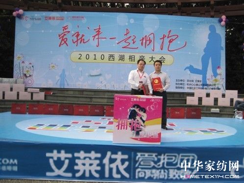 ���R�����H��(hu��)��(chu��ng)����o(j��)�