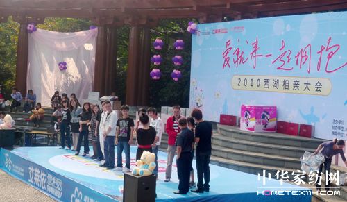 ���R�����H����(chu��ng)����o(j��)�