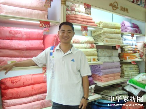 ؐ��z�����x�͡�����վ