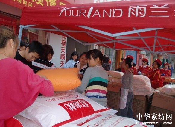 ���m�L(zh��ng)ɳ�R��ɽ��A��ޫI(xi��n)