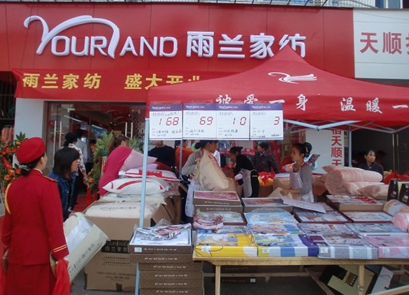 ���m�L(zh��ng)ɳ�R��ɽ��A��ޫI(xi��n)