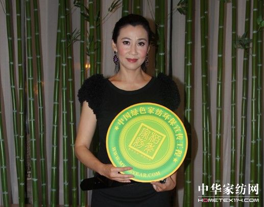 ����Ҽ��Gɫ�h(hu��n)������(d��o)��