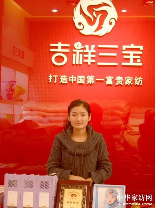 �옷(l��)��(j��ng)�I(y��ng) �F(tu��n)ُ(g��u)��ʹ