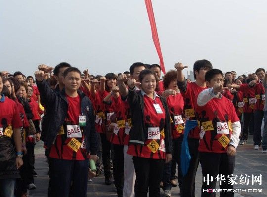 �Pʢ2011������Ʒ�l(f��)����(hu��)