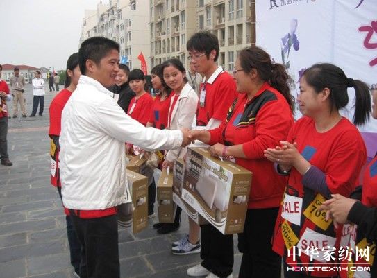 �Pʢ2011������Ʒ�l(f��)����(hu��)