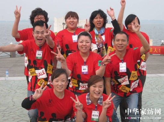 �Pʢ2011������Ʒ�l(f��)����(hu��)