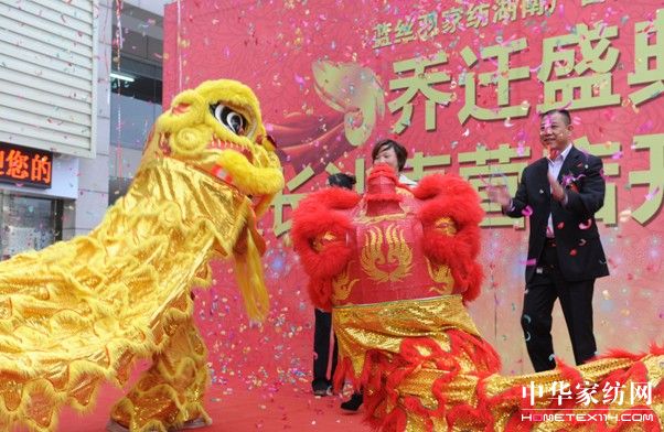 �{(l��n)�z��Ҽ��L(zh��ng)ɳ�����¡���_(k��i)�I(y��)