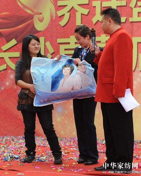 �{�z��Ҽ��Lɳ�����¡���_�I(y��)