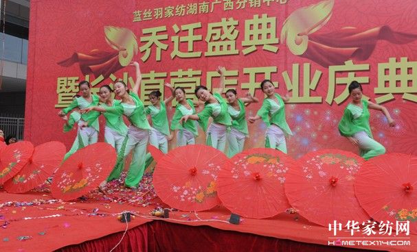 �{(l��n)�z����ꖹ�(ji��)���īI(xi��n)����