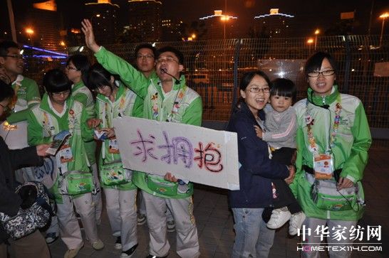 ���R�������L(f��ng)���M�����@