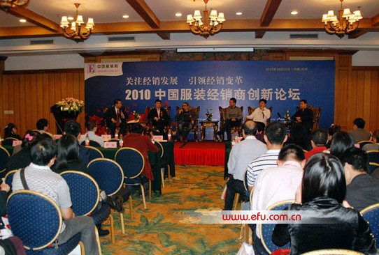 �Pע���N�l(f��)չ���I���N׃��