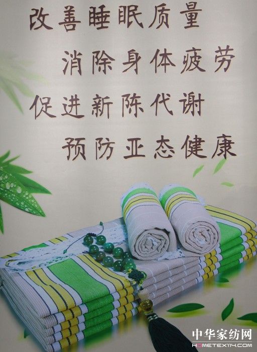 ���Ԅ��{(di��o)��(ji��)�w�صĴ�����Ʒ