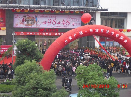 �|�����C�����P(y��ng)����ُ���