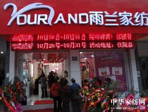 �L(f��ng)������������ ���m�x�]��(l��)�_(k��i)�