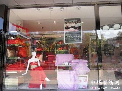 �Pʢ̫�}(c��ng)��ʢ���_(k��i)�I(y��)