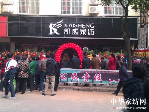 �Pʢ�Ҽ������¡���_�I(y��)