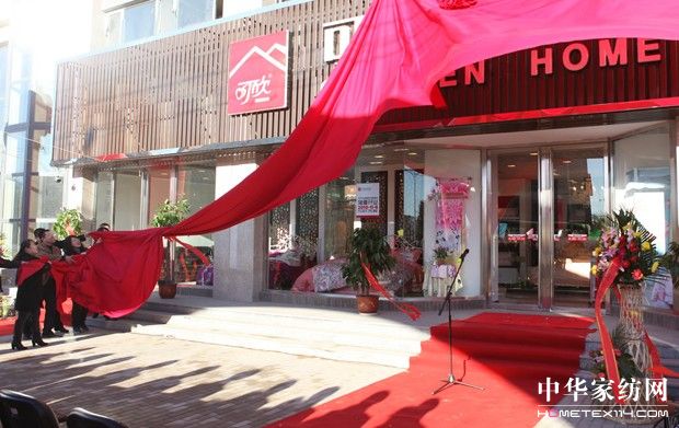 ������(j��ng)��Ҽ�������Ş��ʢ���_Ļ