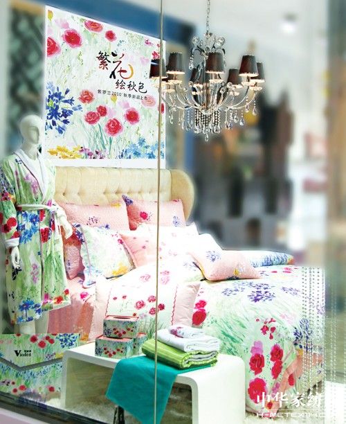 ���_�m��չ���H�����c���Ʋ��[��(hu��)