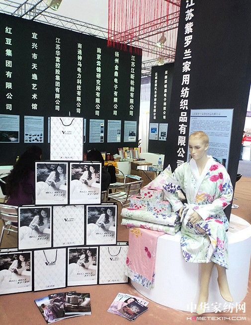 ���_�m��չ���H�����c���Ʋ��[��(hu��)